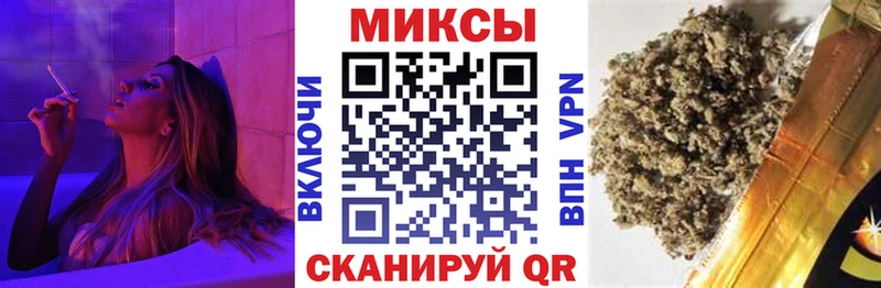 Бутират GHB  Мамадыш 