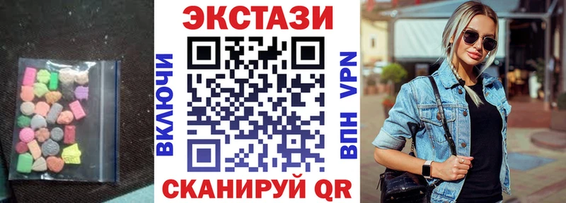 блэк спрут ссылка  Мамадыш  ЭКСТАЗИ Philipp Plein 