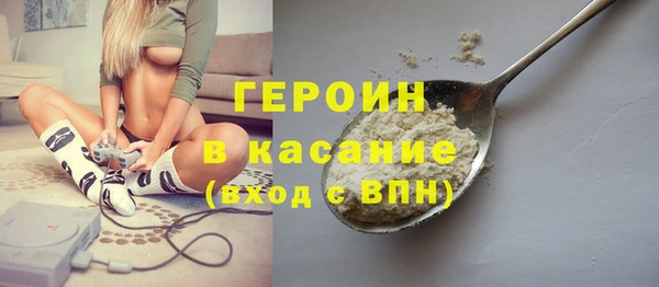 мет Арсеньев