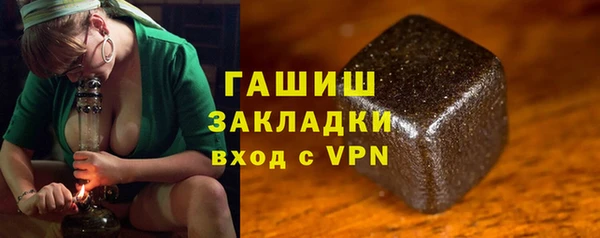 СК Армянск