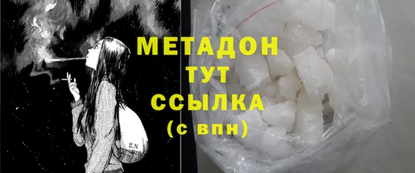 мет Арсеньев