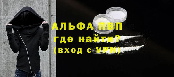мет Арсеньев