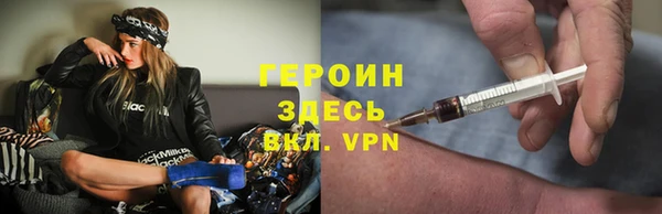 СК Армянск
