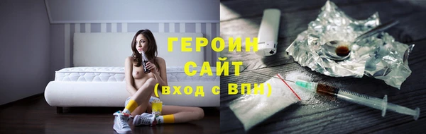 шишки Аркадак