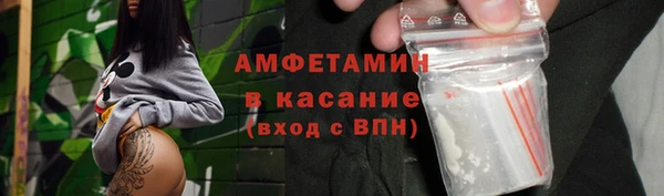 СК Армянск