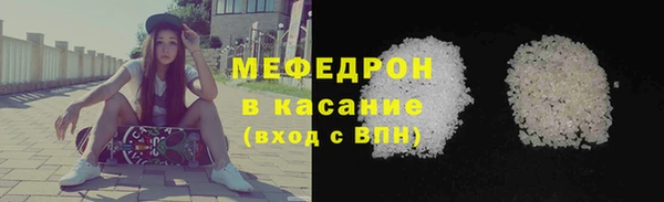 СК Армянск