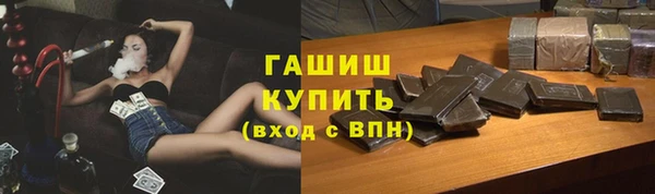 СК Армянск