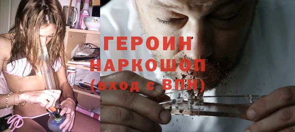 СК Армянск