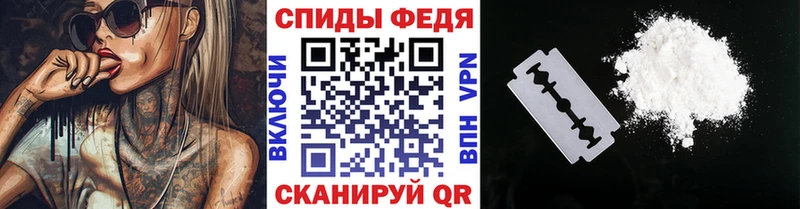 это Telegram  закладка  Мамадыш  Метамфетамин пудра 