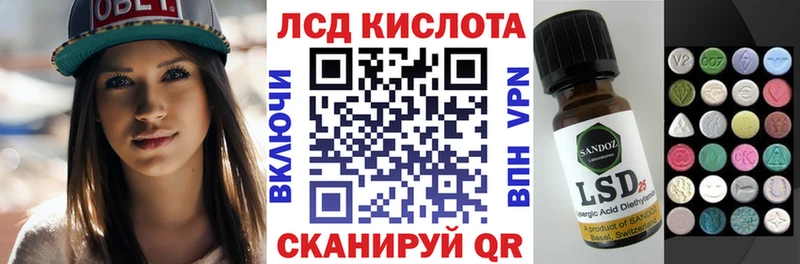 Наркотические марки 1,5мг  Мамадыш 