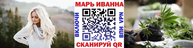 где найти   Мамадыш  МАРИХУАНА индика 